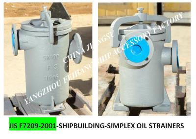 China Single Oil Strainers For Diesel Oil Separator Inlet Model 5K-100A S-Type JIS F7209 for sale
