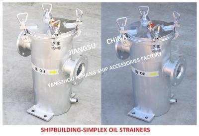 中国 燃料の分離器の出口S5065 CBM1133-82ボディ-炭素鋼のろ過材-のための単一の油こし器ステンレス鋼 販売のため