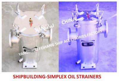 中国 CBM1133-82海洋の単一の石油フィルターボディ、カバーおよびろ過材の材料はQ235-Aの炭素鋼である 販売のため