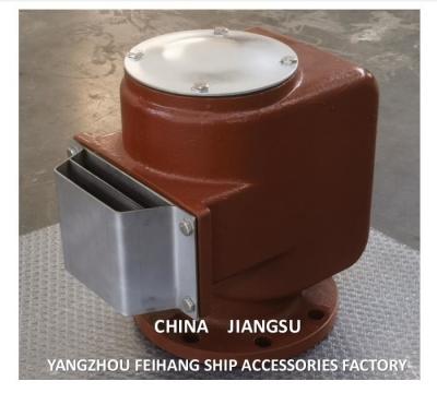 China Impa872304 53BN-100A Air Pipe Head Without Fire Net For Bilge Oil Water Tank for sale