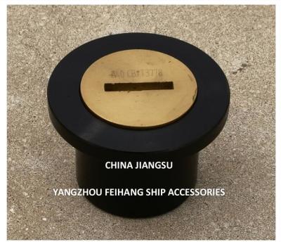 China Design Standards-CB/T3778 Sounding Tube Cap Sounding Pipe Cap Sounding Head Cap Sounding Pipe Head Assembly for sale