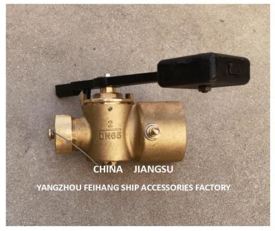 China Weight-Type Sounding Self-Closing Valve For Fuel Tank Fh-Dn65 Cb/T3778-99 Te koop