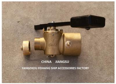 China CHINA SOUNDING SELF-CLOSING VALVE SUPPLIER - FEIHANG dn65 cb/t3778 MARINE MATERIAL-BRONZE WITH COUNTERWEIGHT for sale