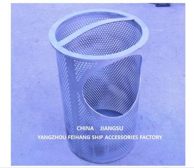 China Sea Chest Filter For The Sea Chest Strainers Or Sea Water Filter- Feihang Marine en venta