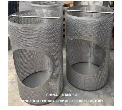 China New Sea Chest Filter Stainless Steel Sea Chest Strainers Feihang Marine for sale