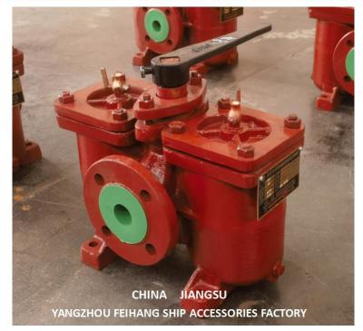 China Fuel Oil Pump Suction  Duplex Oil Strainer Model:AS50-0.75/0.26 Cb/T425-94  duplex oil filters en venta