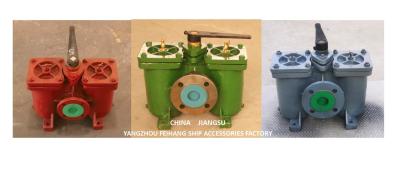 China Fuel Oil Separator Geïmporteerde dubbele ruwe oliefilter A50-0.16/0.09 Cb/T425-94 Dubbele oliefilters Te koop