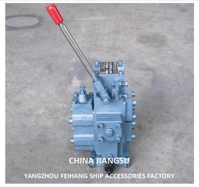 China Model CSBF-G25 Manual Proportional Flow Control Block For Ships Control Valve Windlass à venda