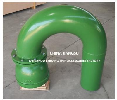China With Gooseneck Bend Air Vent Head Model Bs200ht Cb/T3594-Gooseneck Type Air Vent Cap-Air Pipe Head for sale