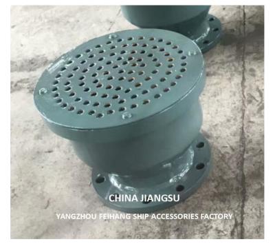中国 バラストタンク ゴースネック呼吸器キャップ-ゴースネックタイプ バラストタンク 空気パイプヘッド (火網付き) 販売のため