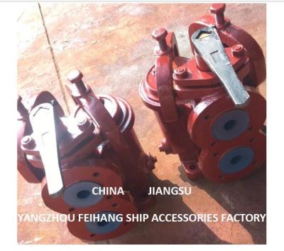 China JIS 5K-25-100A DUPLEX OIL STRAINER ((U-TYPE) en kleine dubbele OIL STRAINER ((U-TYPE)) Te koop