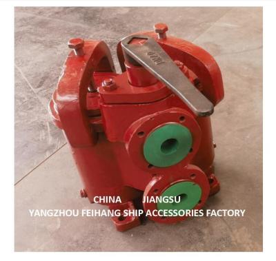 Cina Duplex Oil Strainer(U-Type) 5K-40A Duplex Oil Straines - Duplex Basket Oil Strainers in vendita