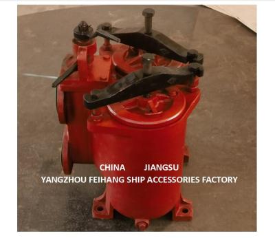 China China Marine Duplex Oil Strainer(U-Type) 5k-50a & Duplex Oil Straines 5k-50a Cbm1132-82 for sale