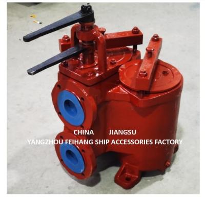 China Marine Duplex Oil Strainer(U-Type) 5k-50a Duplex Oil Straines - Duplex Basket Oil Strainers for sale
