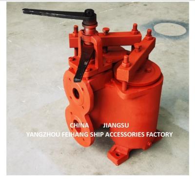 China Jis 5k-65a Duplex Oil Strainer(U-Type) & Duplex Oil Straines Model 5k-65a Jis F7202 for sale