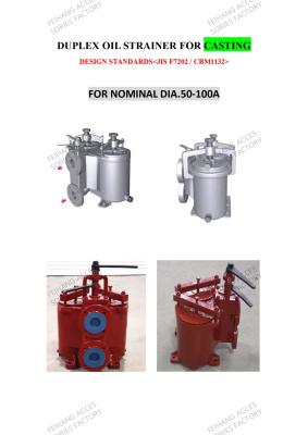 China Jis 5k-100a Duplex Oil Strainer(U-Type) & Duplex Oil Straines Model 5k-100a Jis F7202 for sale