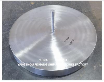China Model No.450A-Ballast Tank Vent Float Disc- Vent Float Plate-Breathable Cap Float for sale