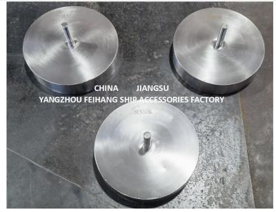 Chine La Chine fournit un flotteur de tête de ventilation 533HFB-300A et un disque flottant de tête de ventilation 533HFB-350A et une plaque flottante de tête de ventilation à vendre