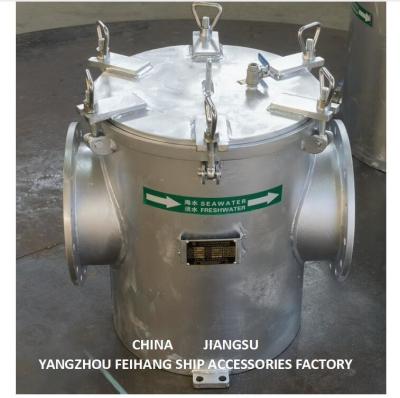 China Filtro de agua de mar galvanizado en caliente de acero al carbono AS250 CB/T497 - Filtro de agua de succión de agua cruda A250 CB/T497 en venta
