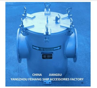 Китай Чианская еда Морской фильтр - Главный морской фильтр - Главный морской фильтр AS250 Cb/T497 Mesh5mm продается