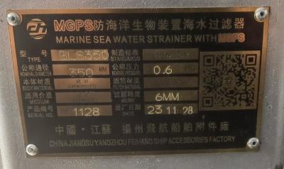 China Marine Seawater Filter & Main Seawater Filter&  With Mgps Anti Marine Biological Device Model-Bls350 Cb/T497-2012 for sale