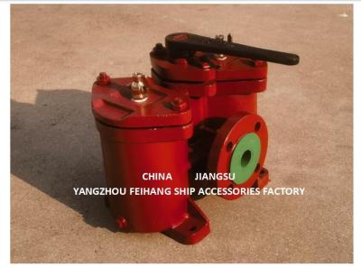 China DUPLEX OIL STRAINER MODEL:AS25-0.40/0.22 CB/T425-94 voor het zuigfilter van de smeeroliepomp Te koop
