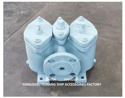 China Duplex Oil Straines Model AS25 Cb/T425-94 Duplex Basket Strainers | Feihang-Filter for sale