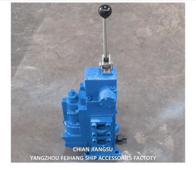 China 35sfre-Mo25-H3 Winch Control Block Control Valve Windlass For Ships Flow 200l/Minwith Repair Kit for sale
