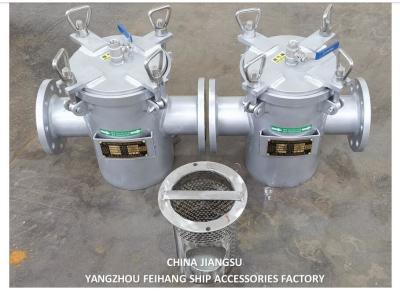China AS80 CB/T497 Zeewaterfilter van roestvrij staal - Maritiem enkelvoudig zeewaterfiltermodel Te koop