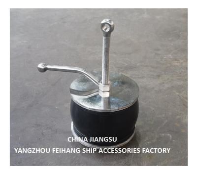 중국 Ship Adjustable Scupper Plugs from 100-135mm Model Nc No.50-1125a Cover Plate Made Of Copper, Body-Rubber 판매용