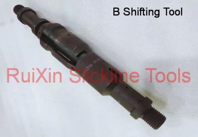 China B Shifting Slickline Wireline Running Tool Self Release Positioning for sale