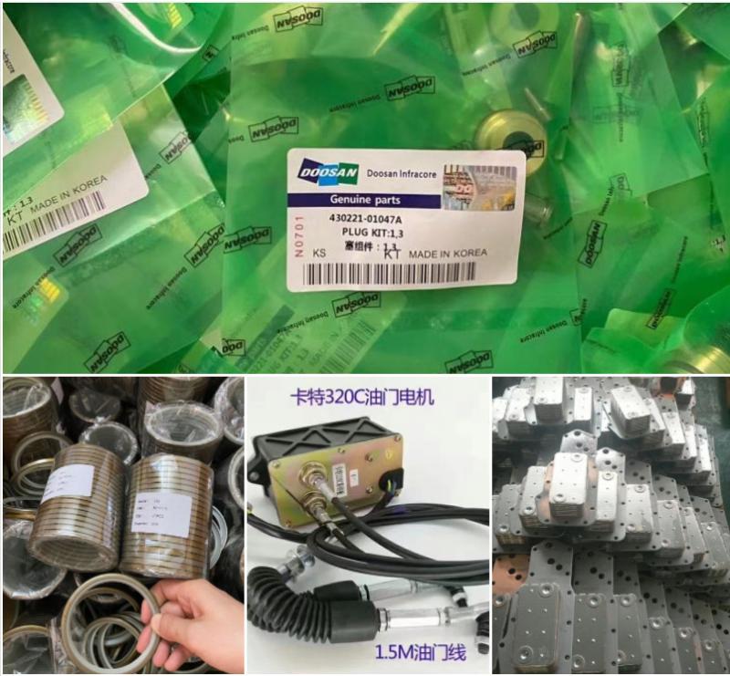 Verified China supplier - GUANGDONG RUIJIE SPARE PARTS CO., LIMITED