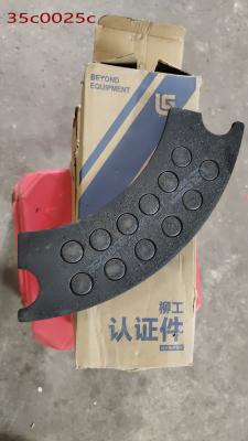 China 35c0025c Brake Pads Liugong Wheel Loader 50cn Brake Lining heavy machinery parts for sale