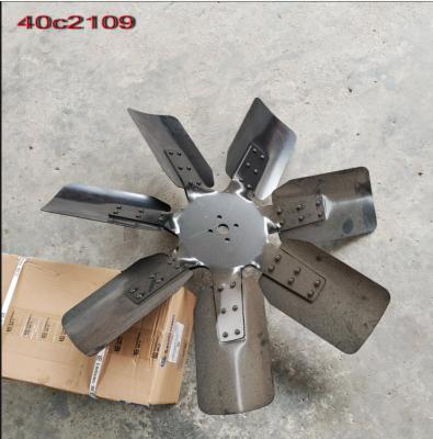 China 40c2109 BDFSL780X25.4F-7-C Diesel Engine Cooling Fan Blade for LiuGong CLG856 for sale