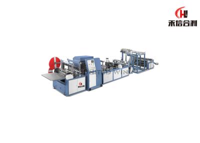 China Multifunctional five-in-one non-woven bag making machine Suitable for packing bags, dust bags for sale
