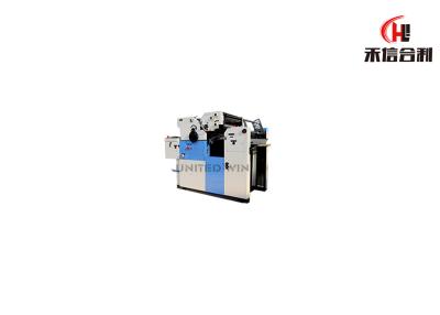 China Non Woven Bag Color Flatbed Printing Press Machine For Small Scale Orders for sale