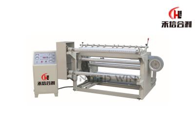 China Automatic Non Woven Roll Slitting Machine Suitable For Non-Woven Fabrics for sale