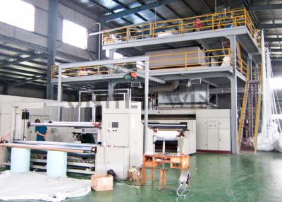 China Composite SMS SMMS Pp Spunbond Meltblown Nonwoven Machinery Diaper Manufacturing Unit for sale