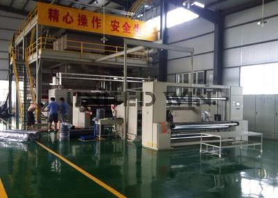 Chine Tissu non tissé enflé de matériel de sac de fonte de polypropylène rendant la machine automatique à vendre
