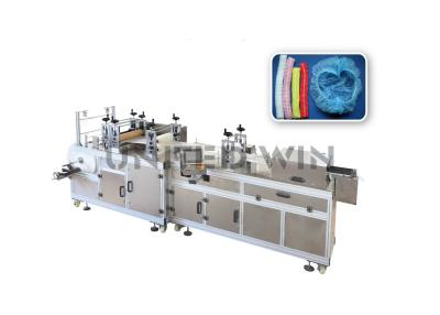 China Ultrasonic Non Woven Bouffant Disposable Cap Making Machine Manufacturer for sale