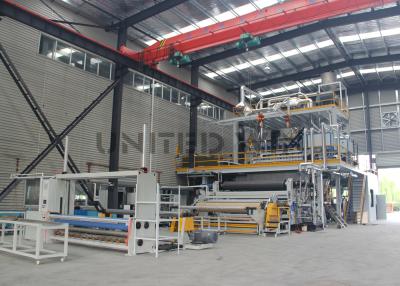 China 1.6m 3.2m Spunbond PET Nonwoven Fabric Making Machine  Spunbond Extrusion Line China Supplier for sale