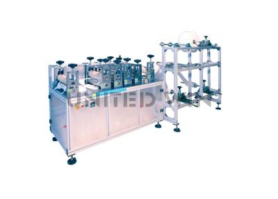 China Automatic Disposable Products Making Machine 4.5Kw Hotel Automatic Slipper Manufacturing Machine for sale