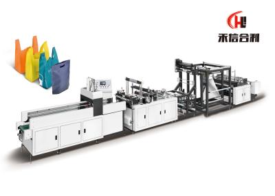 China Ultrasonic Small Non Woven Bag Making Machine Four Non Woven Bag Printing Machine 4 Colour for sale