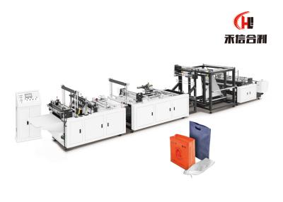 China Ziplock Mini Laminated Non Woven Bag Making Machine Semi Automatic Non Woven Bag Handle Sealing Machine for sale
