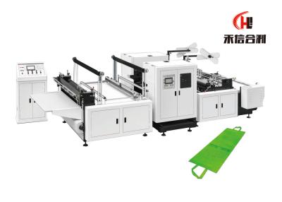 China W Cut D Cut Bag Making Machine Roll Cutter Fabric Cross Cutting Machine for sale