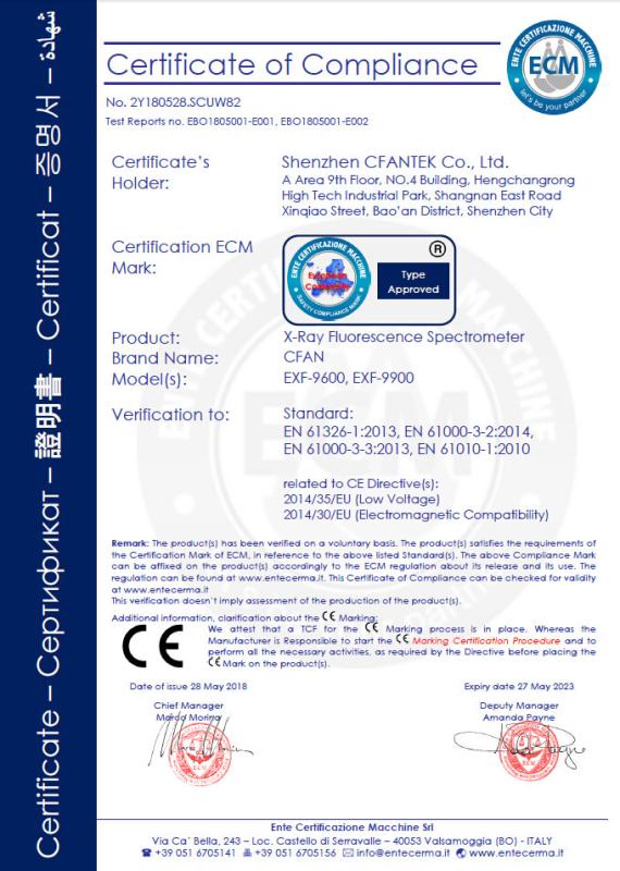 CE - V-Ray Instrument Co., Ltd