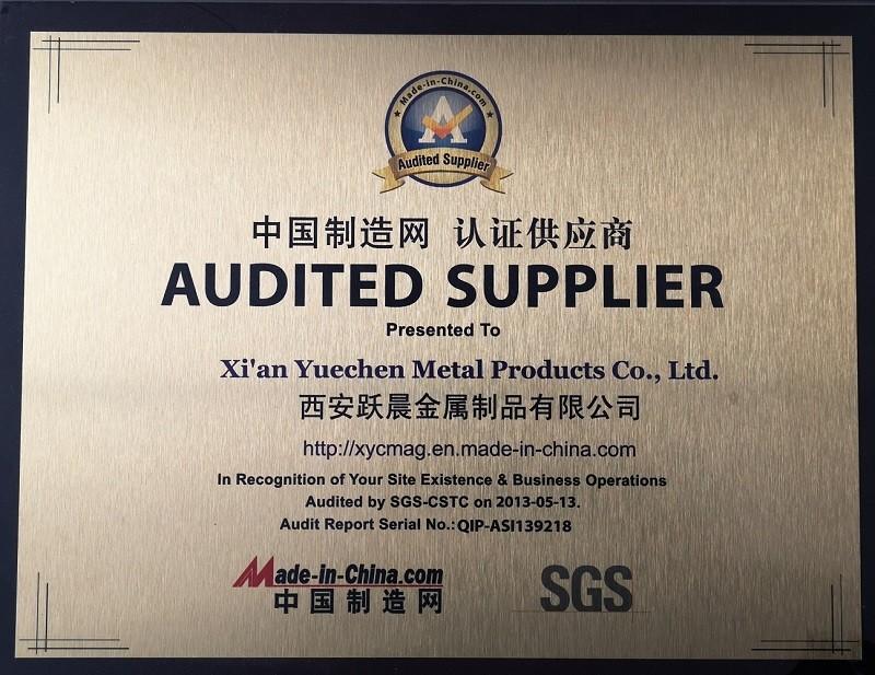 SGS Certificate - Xi'an Yuechen Metal Products Co., Ltd