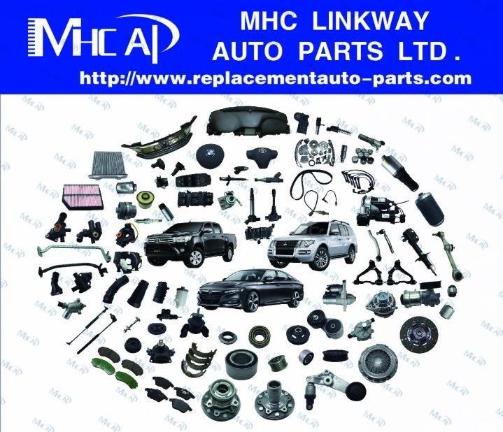 Проверенный китайский поставщик - MHC Linkway Auto Parts Limited