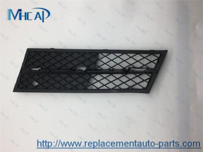 China Custom Auto Body Parts Bmw Replacement Front Bumper Grille Guard for sale