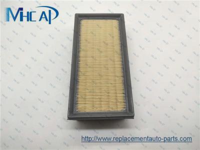 China 1500A687 Auto Air Filter Element Assy For MITSUBISHI XPANDER for sale